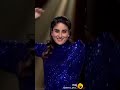 Raat Ka Nasha Kareena The Expression