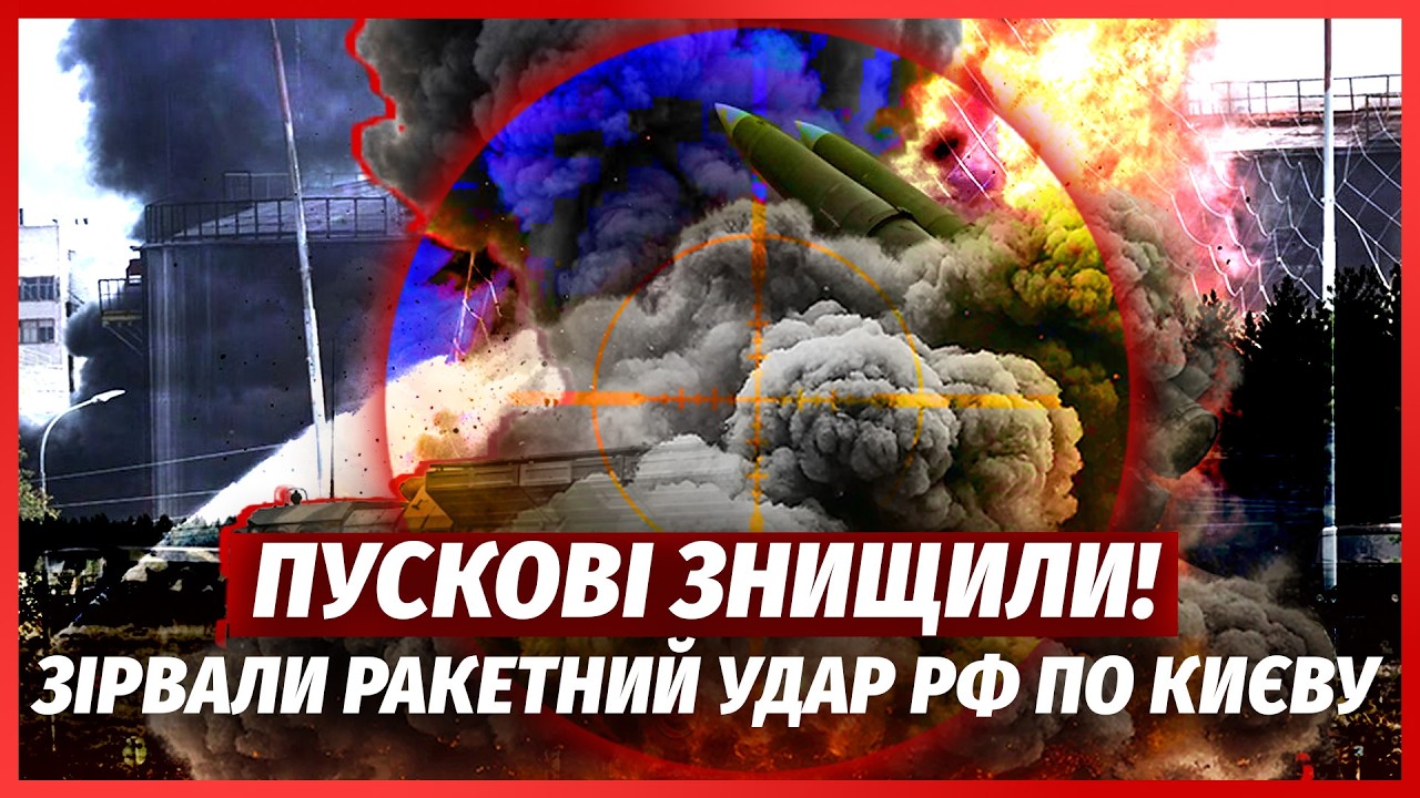 💥Щойно! ВИБУХ ЯДЕРНОЇ СИЛИ У ТАТАРСТАНІ. Безліч жертв. ВДАРИЛИ 450 ДРОНІВ. Кри