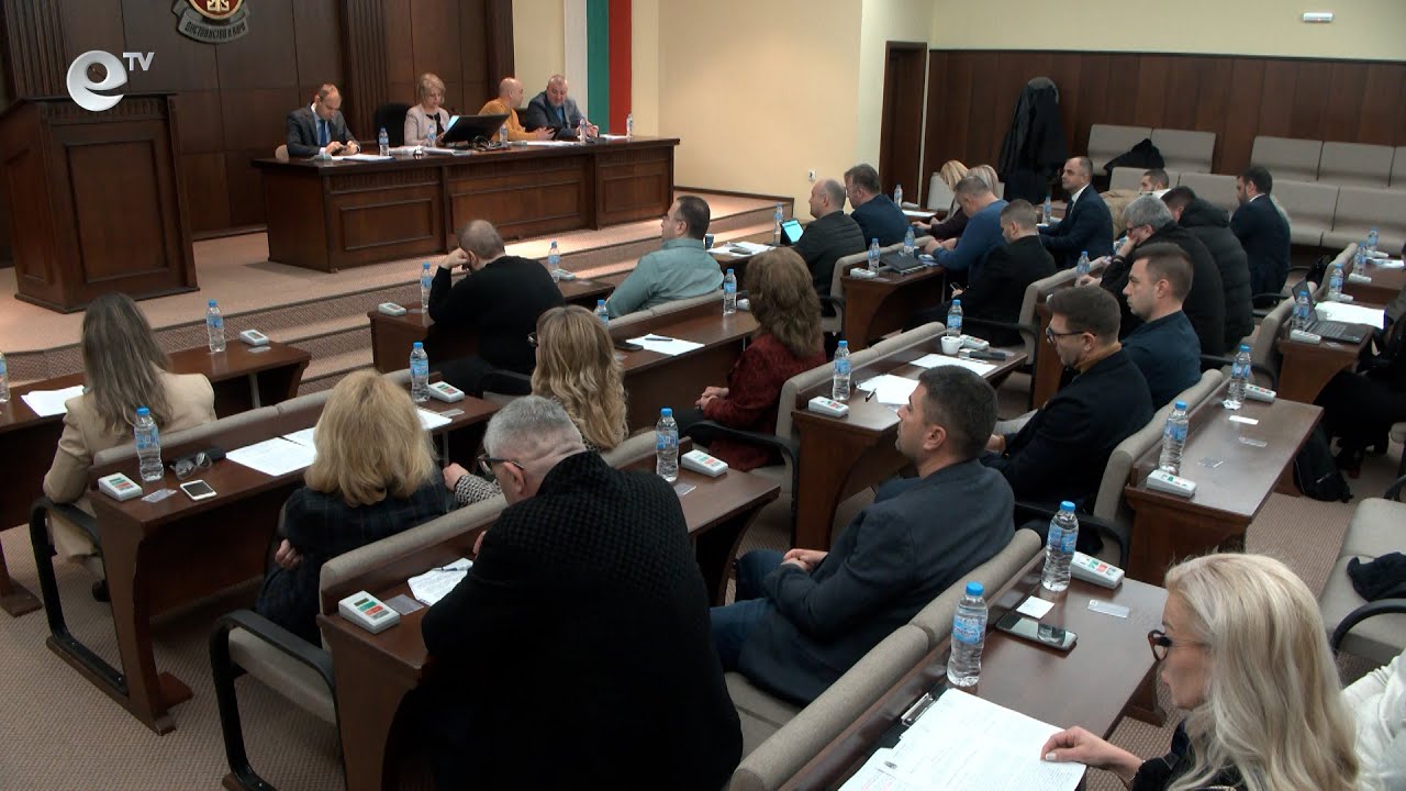 Сесия на общински съвет Хасково 24 01 2025