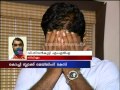Sex Trade Blue Blackmail And Extortion One Arrested In MLA Hostal