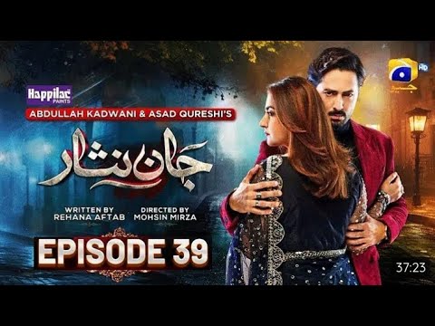 Jaan Nisar EP 29 - [Eng Sub] - Digitally Presented by Happilac Paints - 31 July 2024 -
