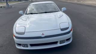1991 Mitsubishi 3000GT VR4 Walkaround