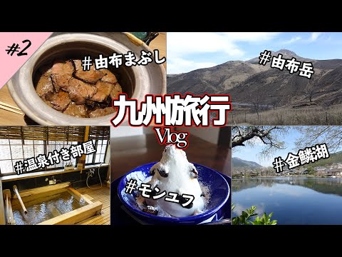 熱海 女ひとり旅 名物海鮮グルメとパワースポット 話題の映えスポットを巡る癒しの旅 熱海 女ひとり旅 名物海鮮グルメとパワースポット 話題の映えスポットを巡る癒しの旅