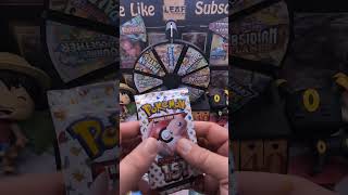 pokemon 151 Fathers Day Special