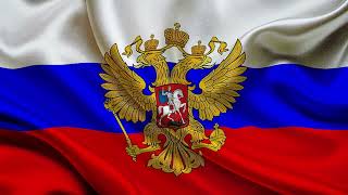 Russian National Anthem (Very Powerful)