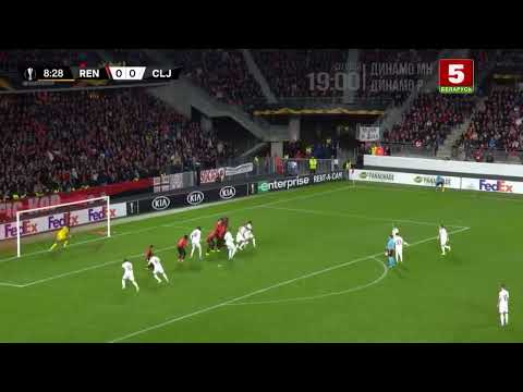Rennes 0:1 CFR Cluj. UEL 2019/20