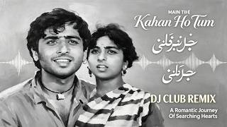 Download lagu Kahan Ho Tum | Nadeem & Shabana | Chakori (1967) | Pakistani Romantic Duet Remix | DhunaraFX mp3 Download lagu Kahan Ho Tum | Nadeem & Shabana | Chakori (1967) | Pakistani Romantic Duet Remix | DhunaraFX mp3