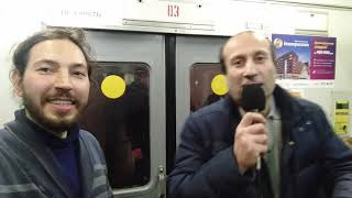 Поздравляй меня полностью