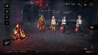 DbD