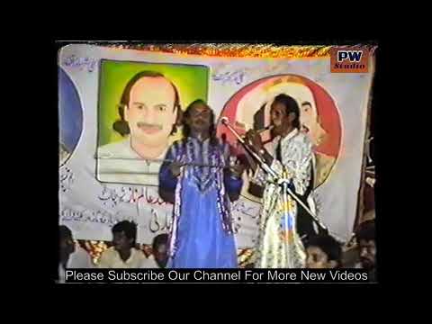 Hussaini Jugni II M. Alam Naz II Shagird M.Alam Lohar II Old Super Hit Jugni II 1998