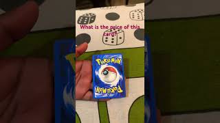 Pokémon card￼ guess the price ￼