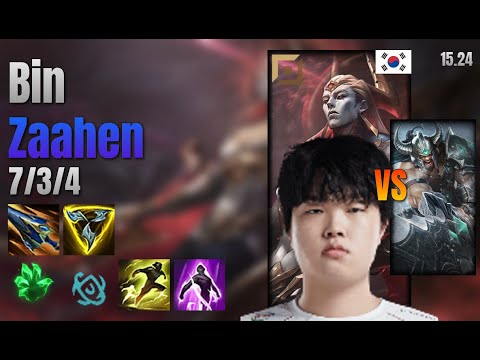 Bin Top Zaahen vs Tryndamere lol KR solo rank Full Game 15.24 | 빈 자헨 vs 트린다미어