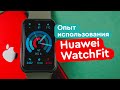 Huawei 55027361 - видео
