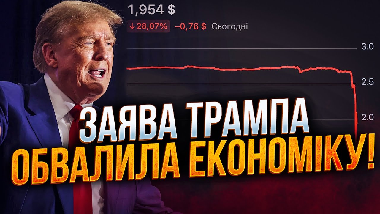 🔴 ПРЯМИЙ ЕФІР — 12 жовтня. Підписуйтесь на Прямий! Усі новини ТУТ