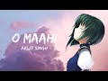 O Maahi | lyrics | Dunki | lofi song | [slowed and reverb] | Shah Rukh Khan | Arijit Singh