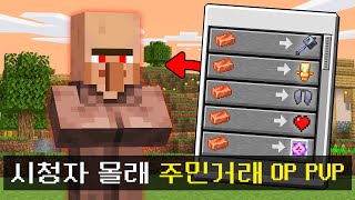 유튜브 썸네일