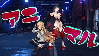 【#Twilime】アニマル 歌って踊ってみた【にじさんじ/東堂コハク/山神カルタ】