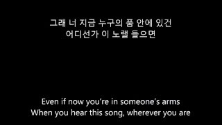 (ENG/KOR SUB) Psy - I Remember You ft. Zion.T (싸이 ft 자이어티)