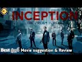 Inception Movie Review in Telugu |Leonardo DiCaprio | christopher nolan | Prime video | My reviews
