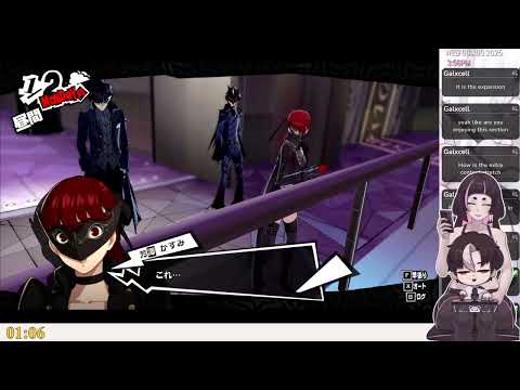 20250806 🌱  Persona 5 Royal pt.25 (In Japanese)... Been too long... forgot everything I learnt