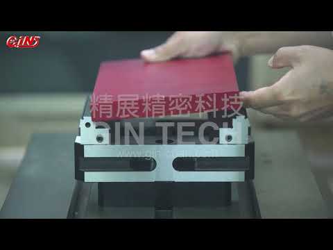 *GinTech* Precision Quick Vise, Self-centering, 5-axis (PQV series) INTRO