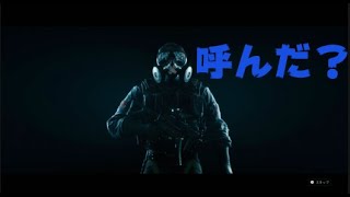 最初に解放するオペレーターはなんですか？Ra：ゼロから始まるシージ＃４