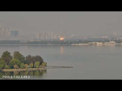 Digital Consortium Long range Surveillance