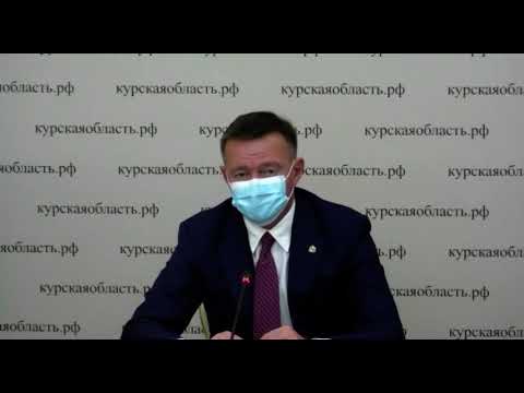 В Курске десятки домов до сих пор без тепла