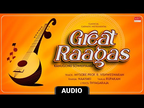 Carnatic Classical Instrumental | Great Raagas | Kanugonu Sowkhyamu | By Mysore Prof.R. Vishweswaran