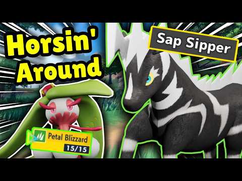 Zebstrika and Tsareena COMBO! Pokemon VGC Reg F Competitive Wifi Battles!