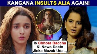 Thalaivi On OTT | Kangana Ranaut INSULTS Alia Bhatt? Calls 'Chhota Bacha' video