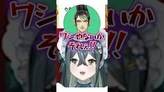 🎉60万再生🎉 逆にじさんじライバー、どんなの？【#にじさんじ #十河ののは #花畑チャイカ #切り抜き 】