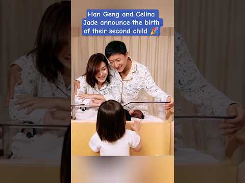 Han Geng and Celina Jade announce the birth of their second child 🎉