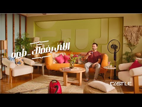 مراوح كاسيل ... هنا العاصفة
