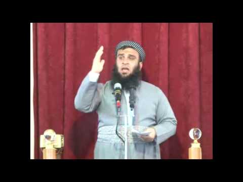 وانەی چلەم