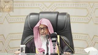 صورة اصطحاب البنت الصغيرة إلى المسجد لأداء صلاة الجماعة لمعالي الشيخ صالح الفوزان