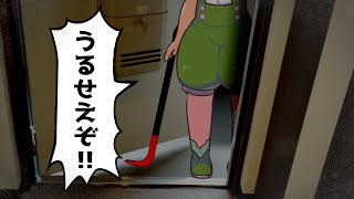 SEがデカい動画を滅ぼしたい【ことば考察】