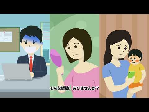 LEBER リーバー
