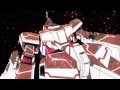 Gundam Unicorn First Launch