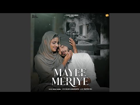 Mayee Meriye