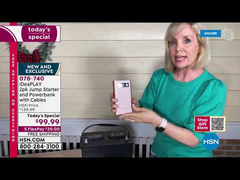 HSN | Electronic Gift Connection 10.17.2021 - 05 AM