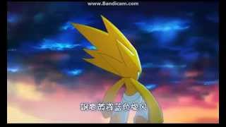 Download lagu Nhạc phim Seer - Anh hùng vũ trụ mp3 Download lagu Nhạc phim Seer - Anh hùng vũ trụ mp3