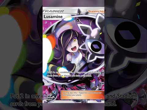 Pokémon Sun & Moon Supporters are BEAUTIFUL