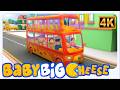 Wheels On The Bus Double Decker Ride Fun Song For Toddlers