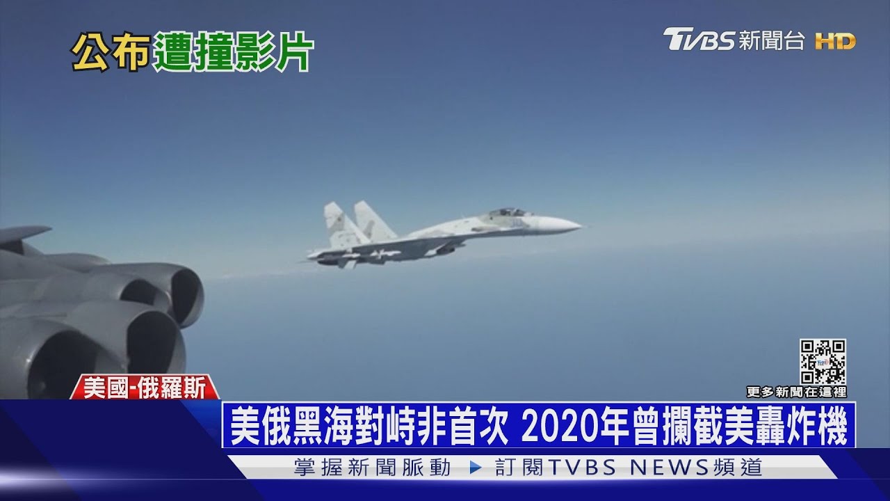 兩度逼近撞美「死神」無人機　俄頒獎章給蘇愷-27駕駛