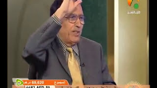 وأنه كان رجال من الإنس يعوذون برجال من الجن فزادوهم رهقا image