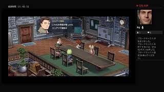碧の軌跡改（初見）