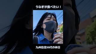色々あるけど、弁当ひとつで幸せな１日になる女