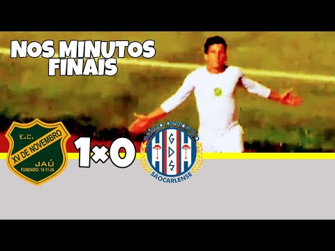 XV DE JAÚ 1x0 GRÊMIO SÃO CARLENSE CAMPEONATO PAULISTA SÉRIE B 2022 3° RODADA