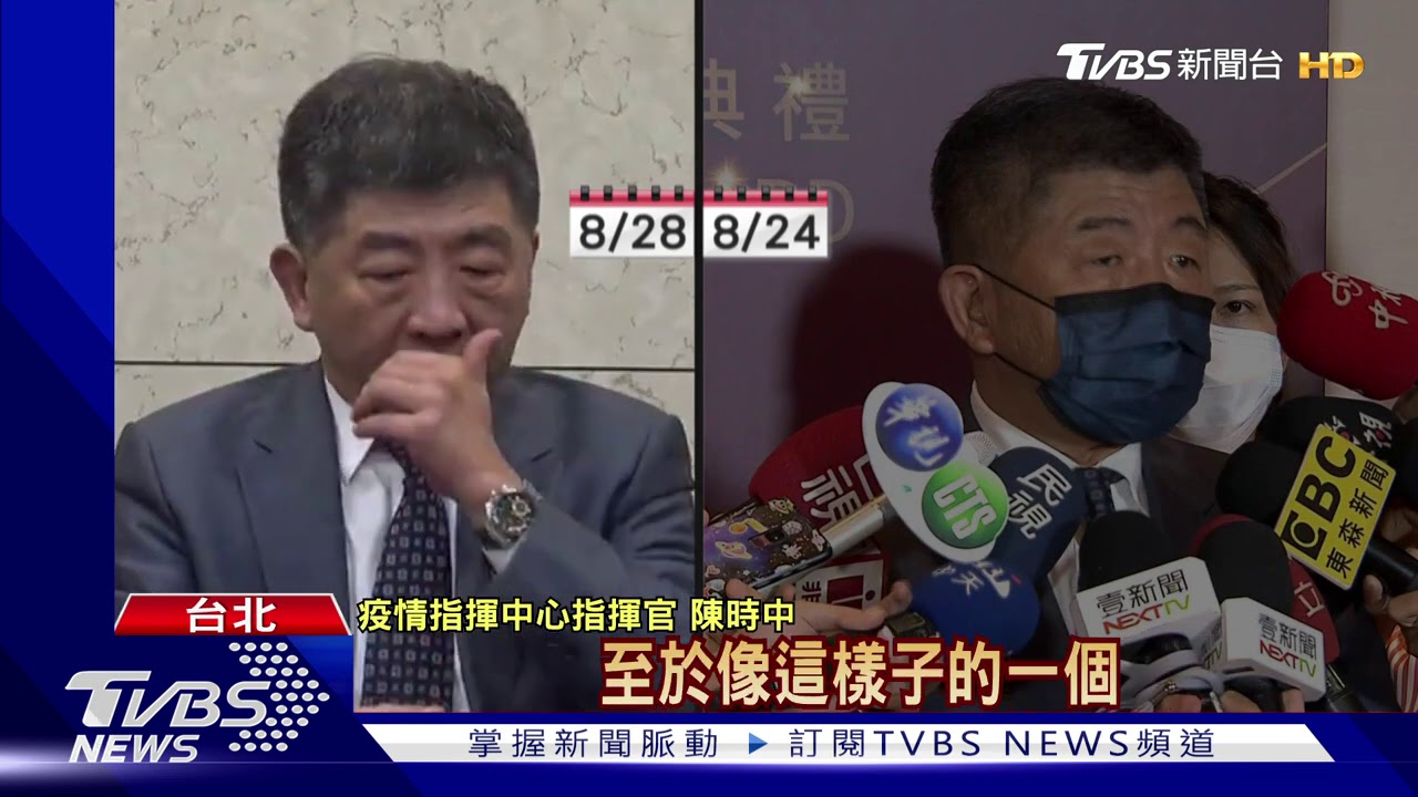 態度轉!彰採檢「便宜行事」 陳時中:法制組查